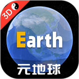 Earth地球 APK