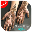 Mehndi Design 2020 आइकन