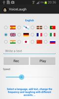 VoiceLaugh ภาพหน้าจอ 1