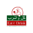 Eat and Drink icon