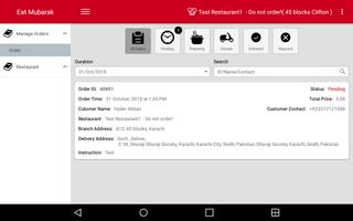 Blink - Merchant পোস্টার