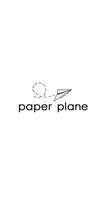 Paper Plane Cafe Parramatta capture d'écran 1