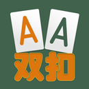 千变双扣 APK