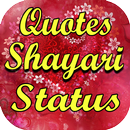 All Hindi Shayari 2021 - Shayari Photo Editor APK
