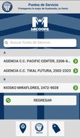 Seguros Columna скриншот 1