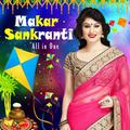 Makar Sankranti 2020