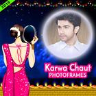 Karwa Chauth Photo Frame आइकन