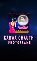 Karwa Chauth Photo Frame ポスター