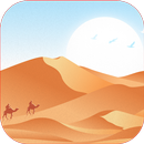 حراج الصيد APK
