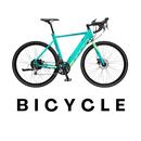 E Bicycle & e bike - buy cheap APK