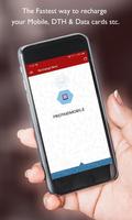 E-BillMoney Power Recharge постер
