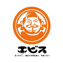 エビス西八王子総本店 公式アプリ APK