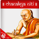 Chanakya Niti Quotes For Life APK