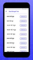 Read Bengali Text Affiche