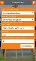 Swami E-Booking capture d'écran 2