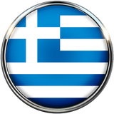 Yunan Yemek Tarifleri  Offline simgesi