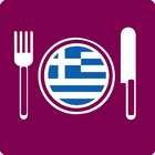 Yunan Yemek Tarifleri  simgesi
