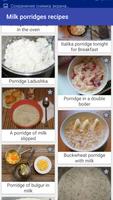 Milk Porridge Recipes Affiche