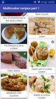 Multicooker Recipes Part 1 ภาพหน้าจอ 1