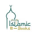 ইসলামিক ই-বুক Islamic E-Book APK