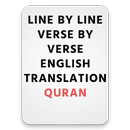 Quran Translation English -Lin APK