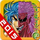 Demon Hunter Torico (Xmas) icon