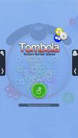 برنامه‌نما Tombola عکس از صفحه