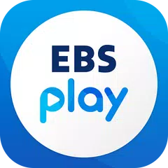 Baixar EBS play APK