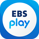 EBS play APK