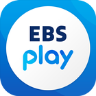 EBS play ícone