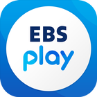 آیکون‌ EBS play