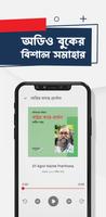 Poster Prabhatferi