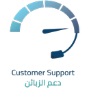 EBTECH Customer Support APK