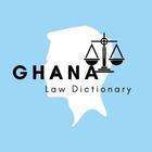ikon Ghana Law Dictionary