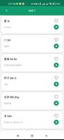 The only Chinese Learning app Ekran Görüntüsü 2