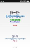 Myanmar Constitution 2008 plakat