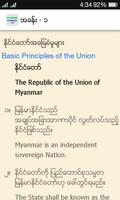 Myanmar Constitution 2008 Ekran Görüntüsü 2