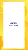 EPS TOPIK model questions 2020 capture d'écran 3