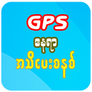 GPS Alarm APK