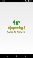 Guide To Monywa Cartaz