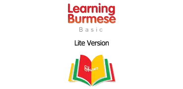 Learning Burmese