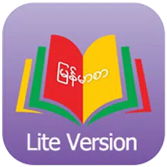 download Learning Burmese XAPK