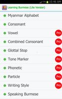 Learning Burmese スクリーンショット 1