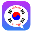 ”Basic Korean Speaking