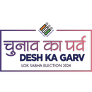 MatPratishat APK