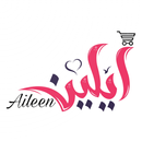 Aileen - أيلين APK