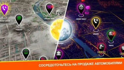 Скачать Car Mechanic Simulator Racing XAPK