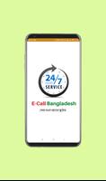 E-Call Bangladesh poster