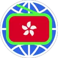 HK Radio