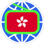 HK Hong Kong Radio 收音機(香港)